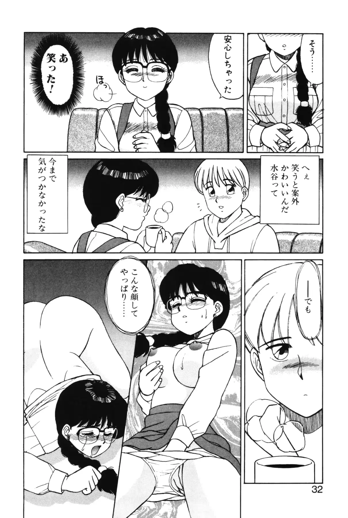웹툰 이미지 29