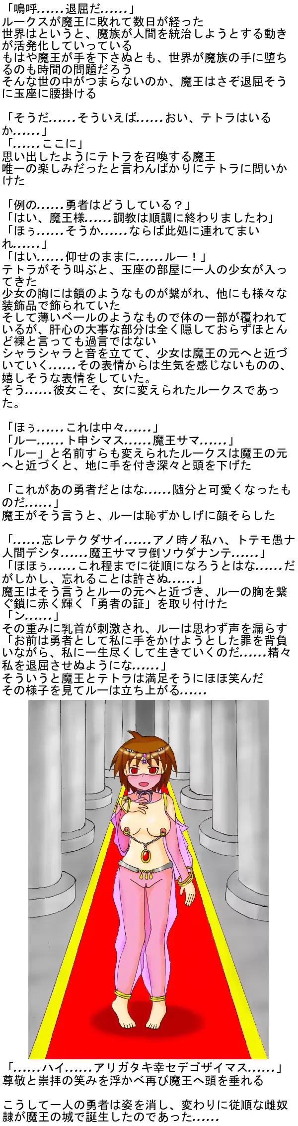 웹툰 이미지 8