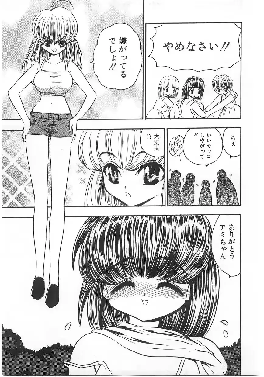 웹툰 이미지 40
