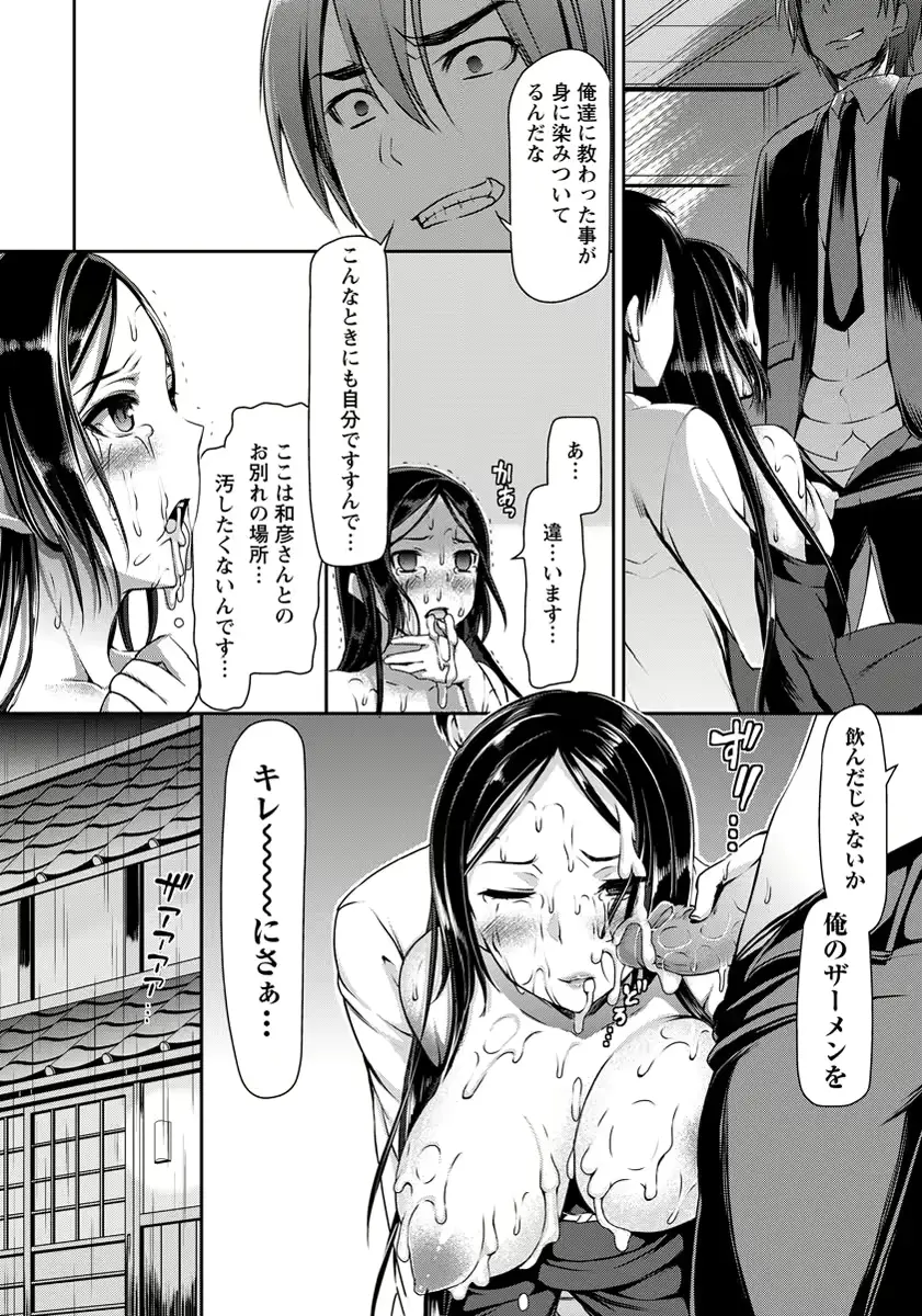 웹툰 이미지 72
