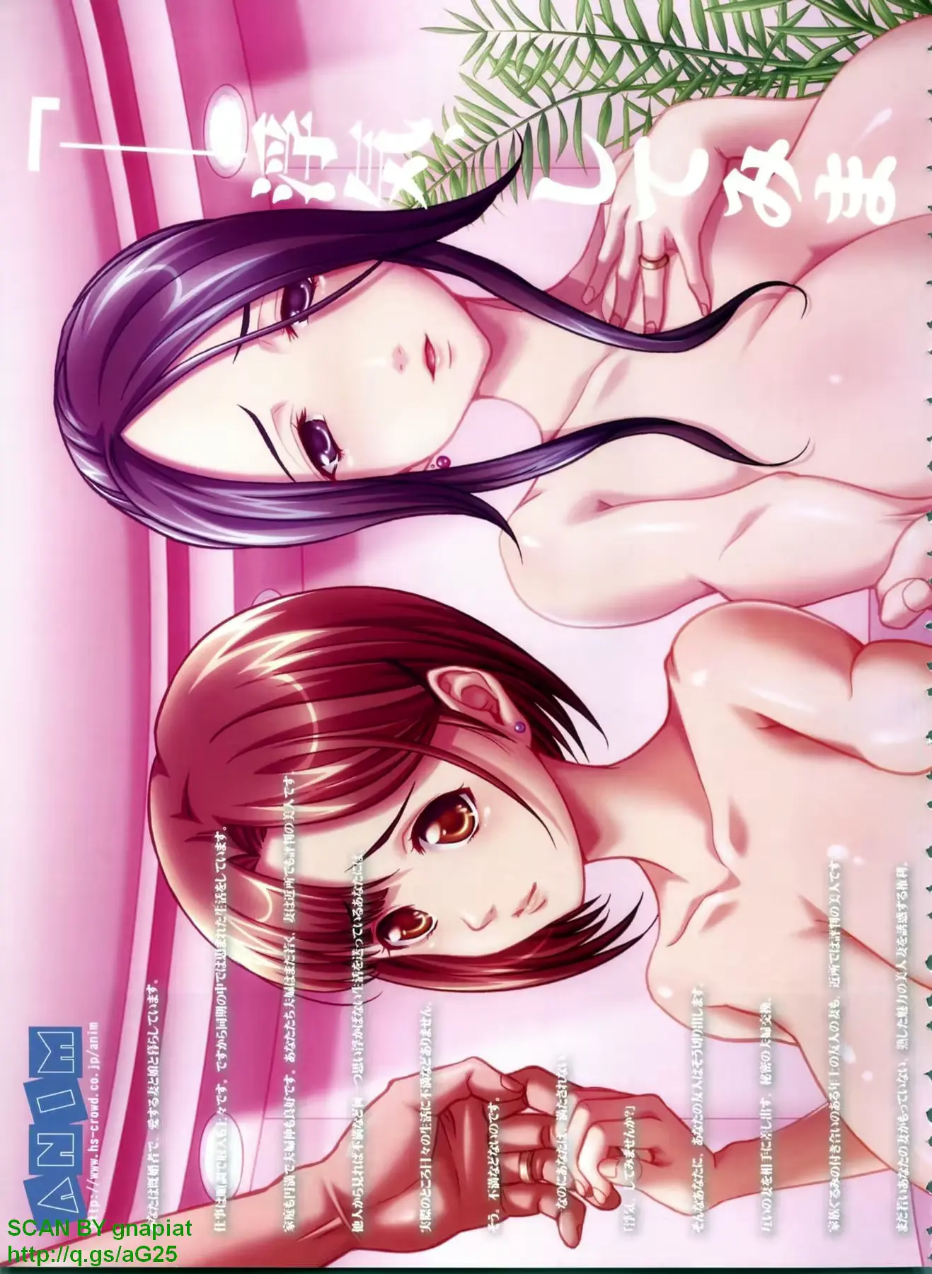 웹툰 이미지 19