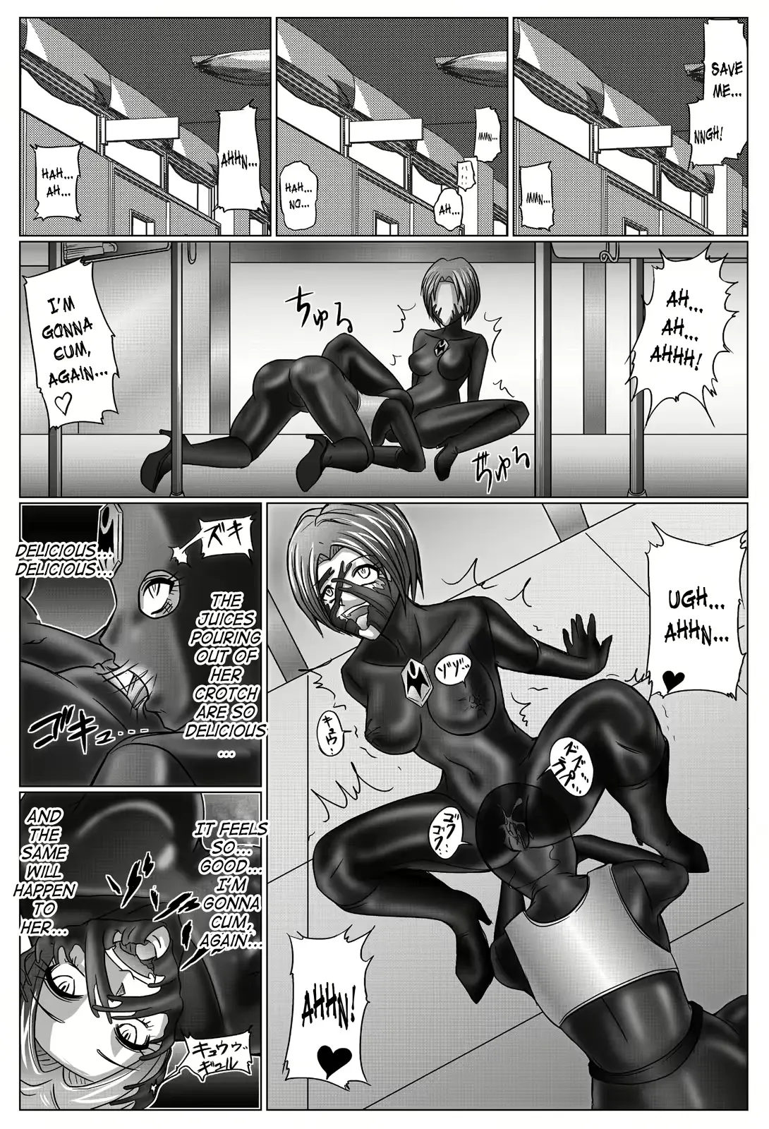 웹툰 이미지 23