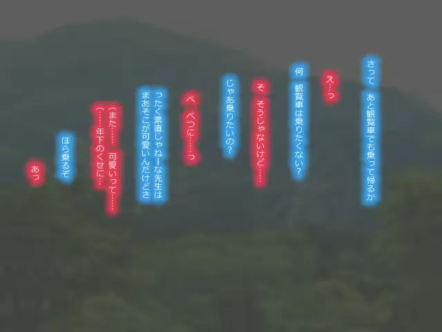 웹툰 이미지 48