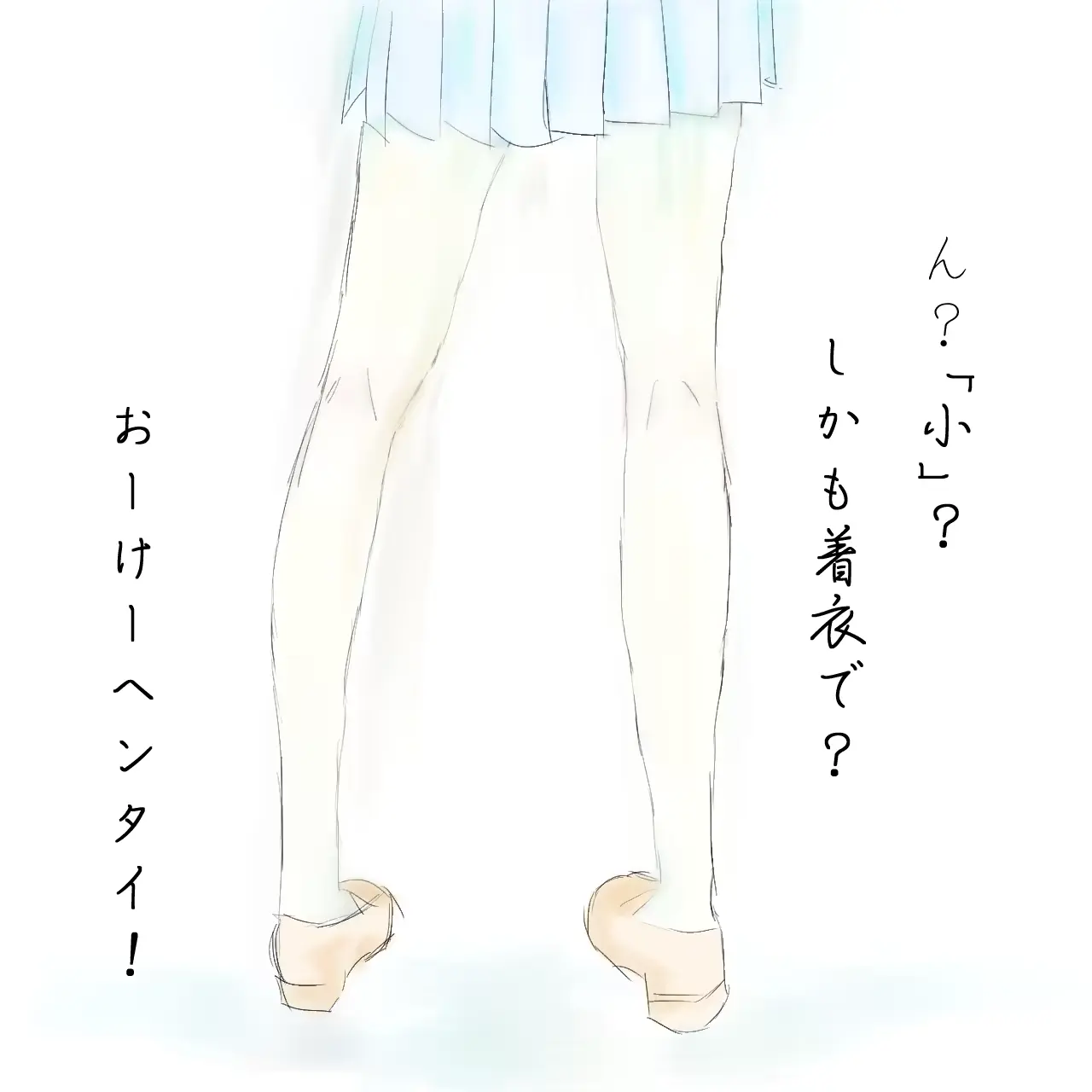 웹툰 이미지 21