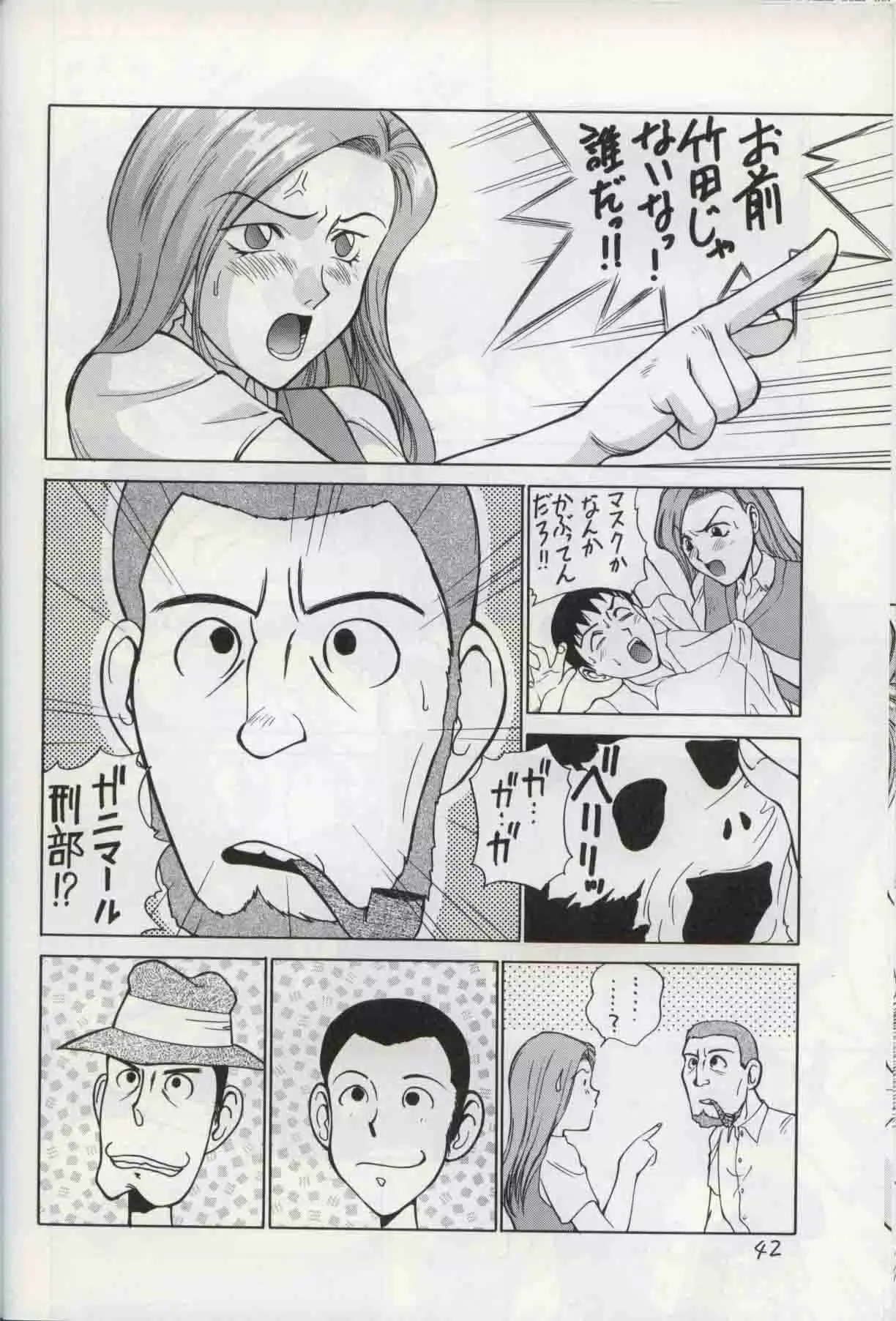 웹툰 이미지 40