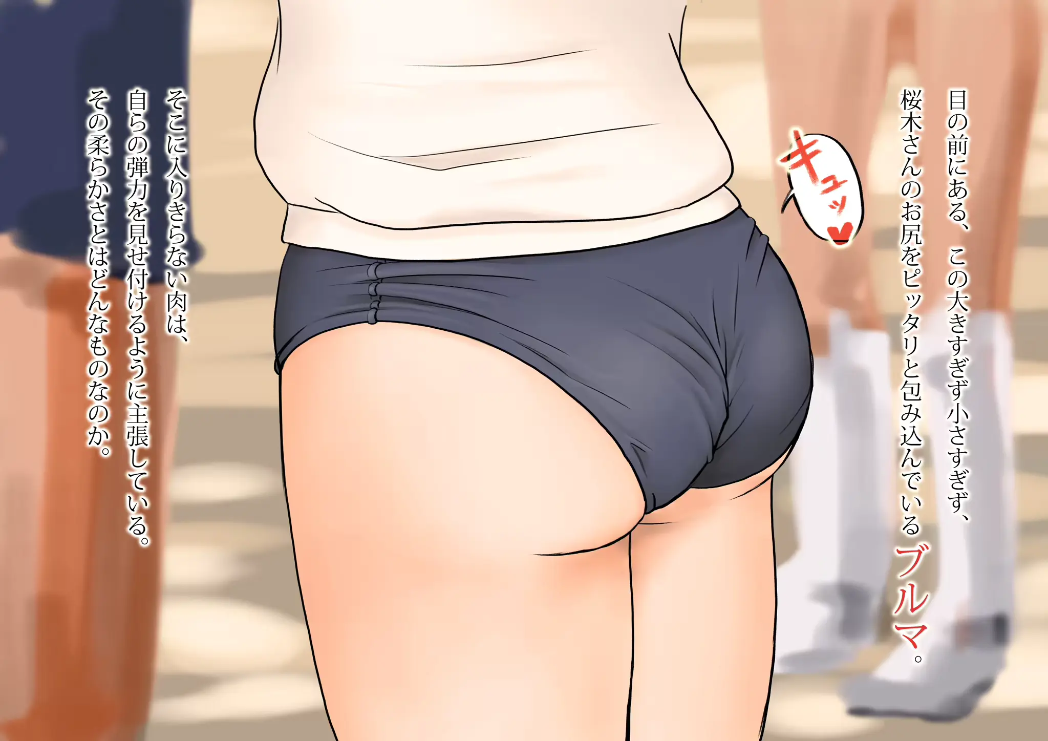 웹툰 이미지 7