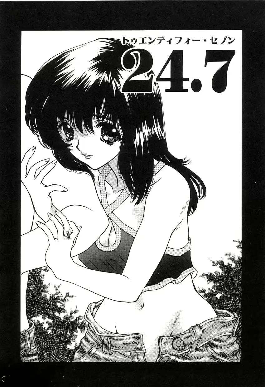 웹툰 이미지 77