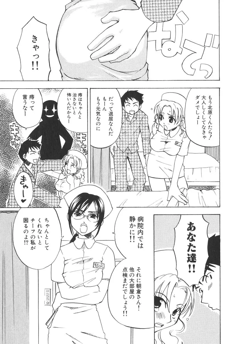 웹툰 이미지 191