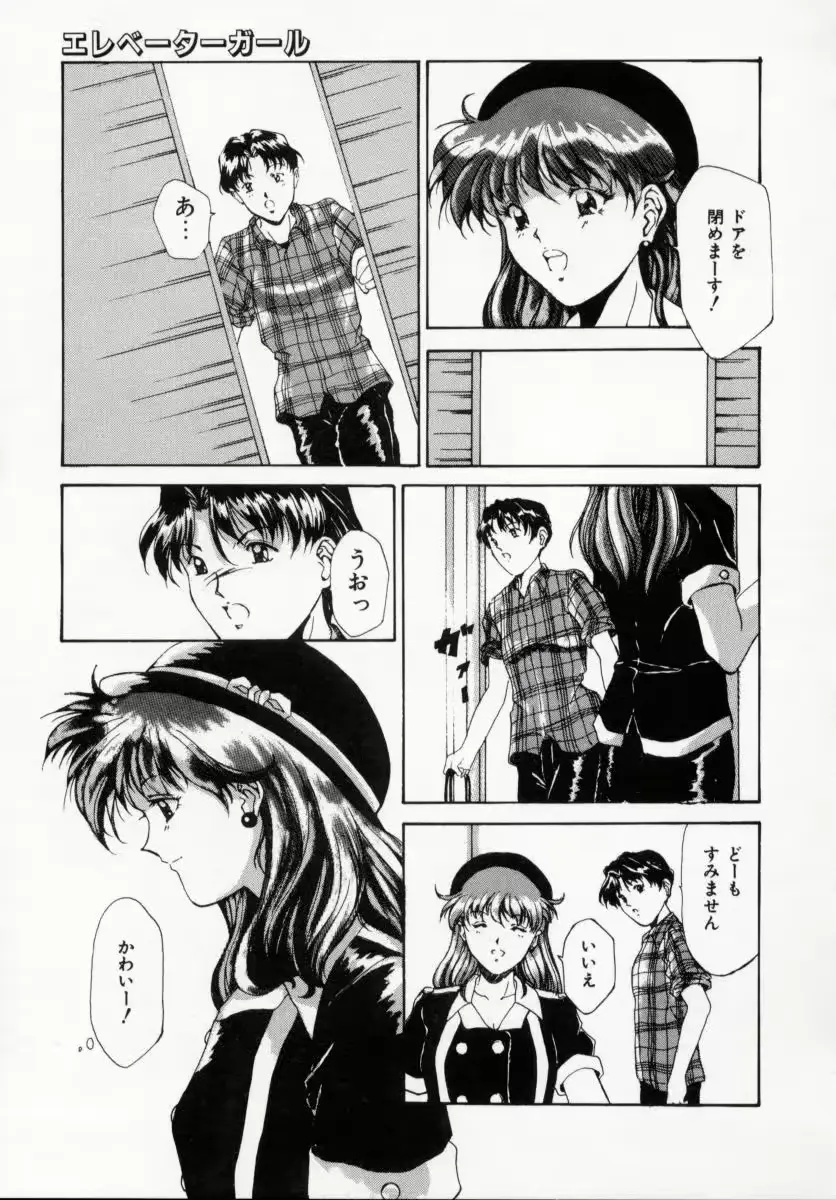 웹툰 이미지 152