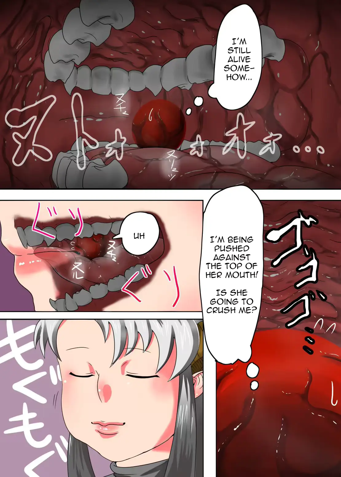 웹툰 이미지 8