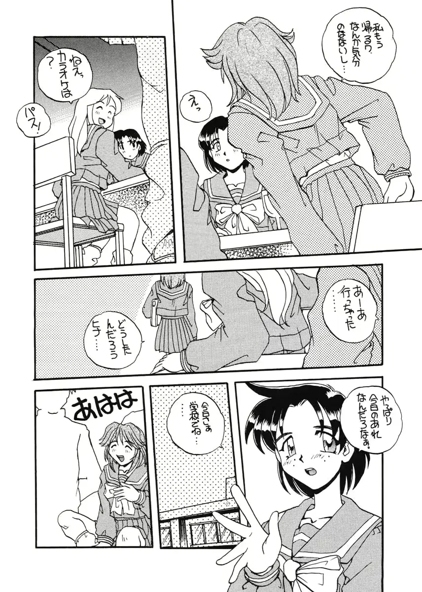 웹툰 이미지 4