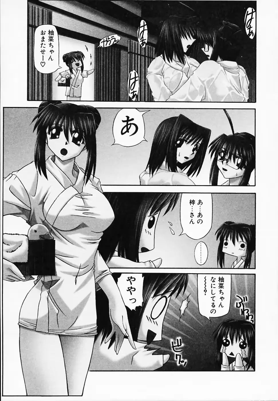 웹툰 이미지 100