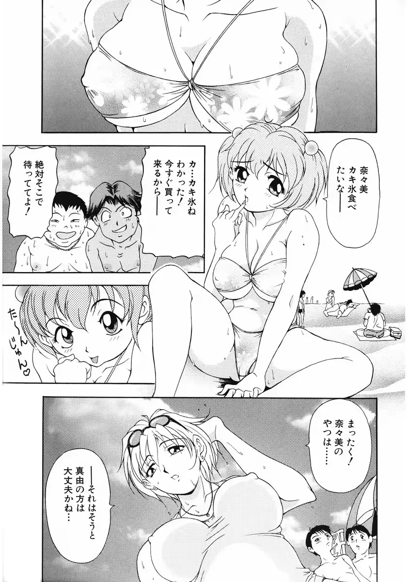 웹툰 이미지 63