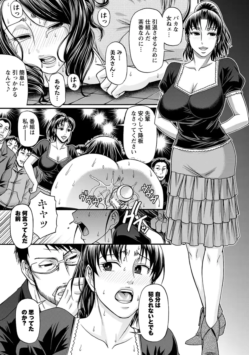 웹툰 이미지 335