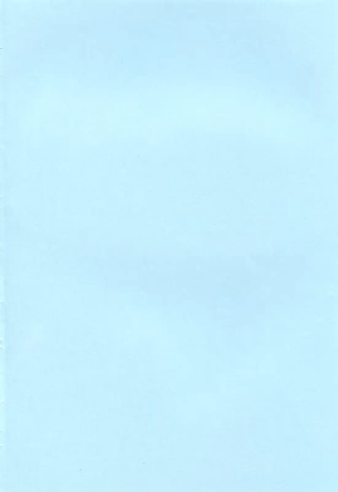 웹툰 이미지 241