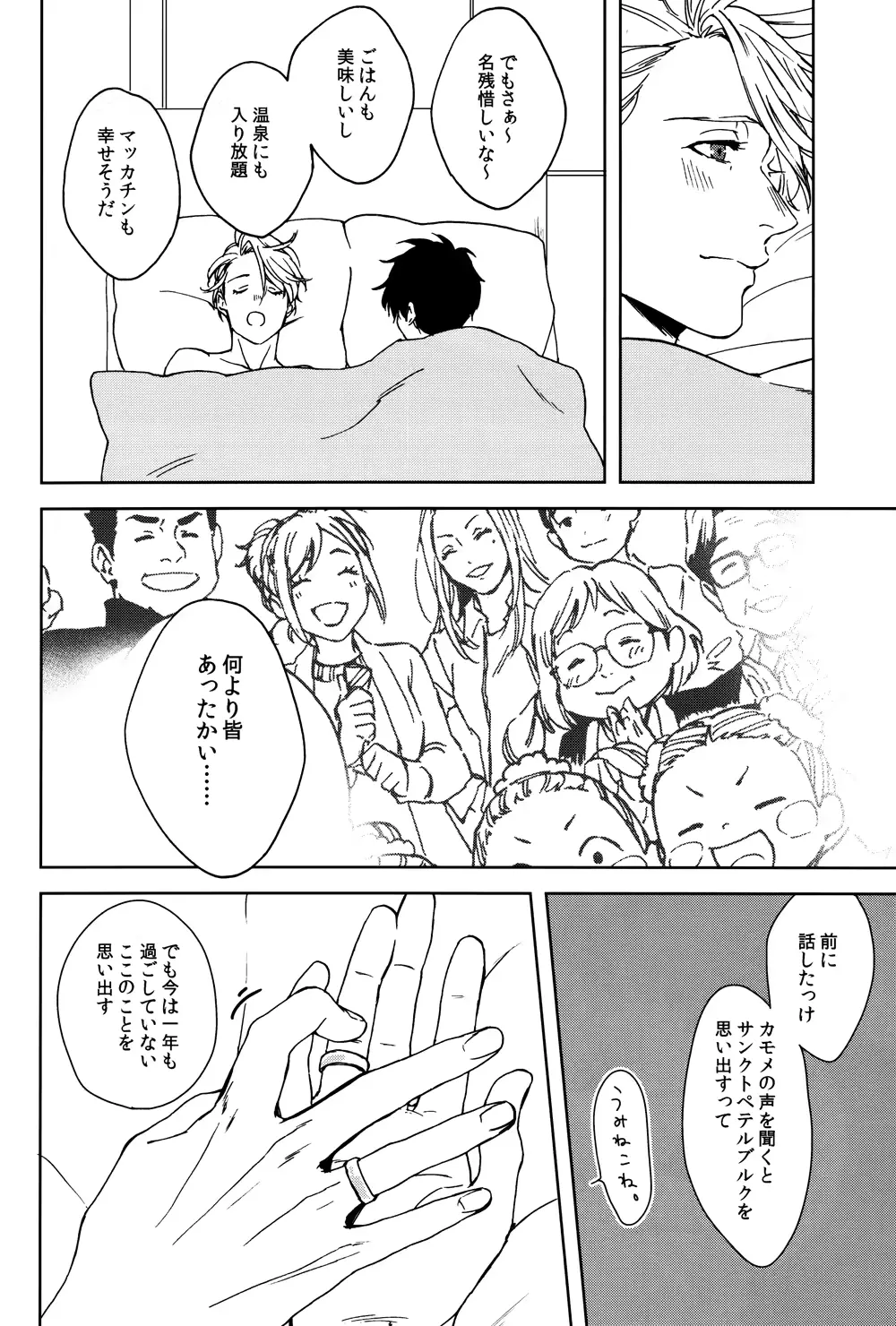 웹툰 이미지 22