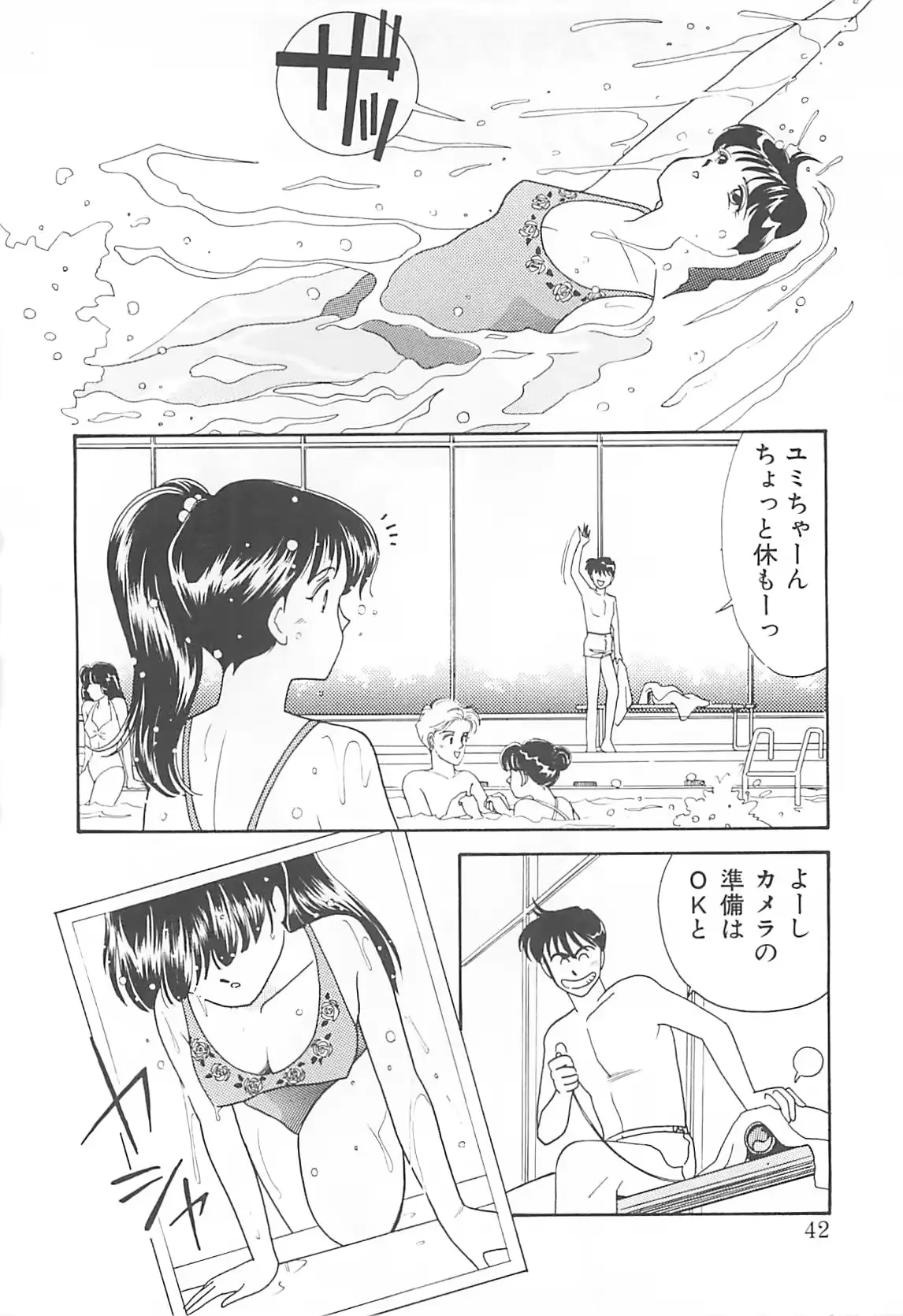 웹툰 이미지 40