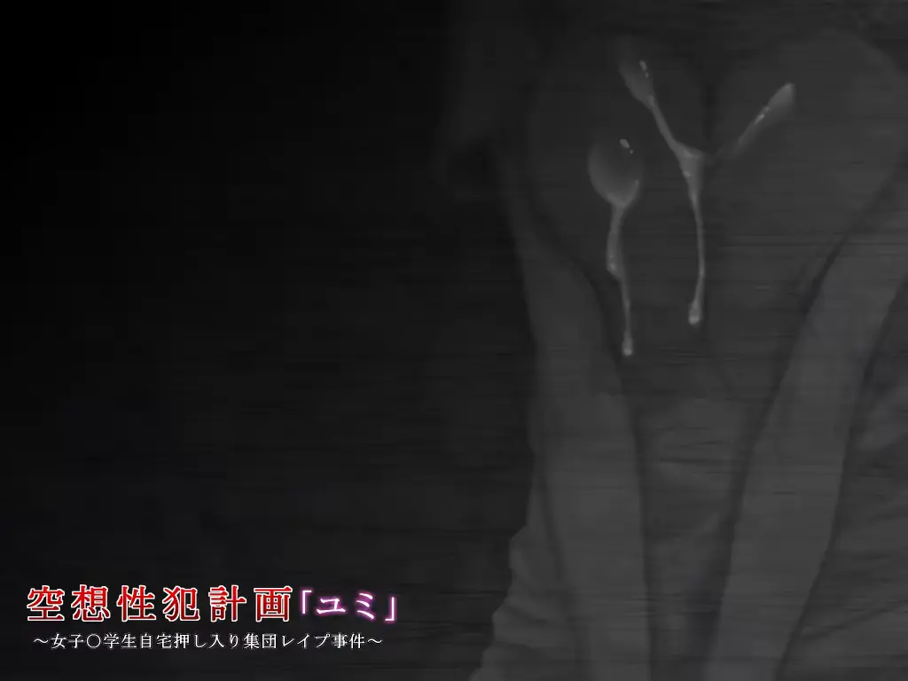 웹툰 이미지 282