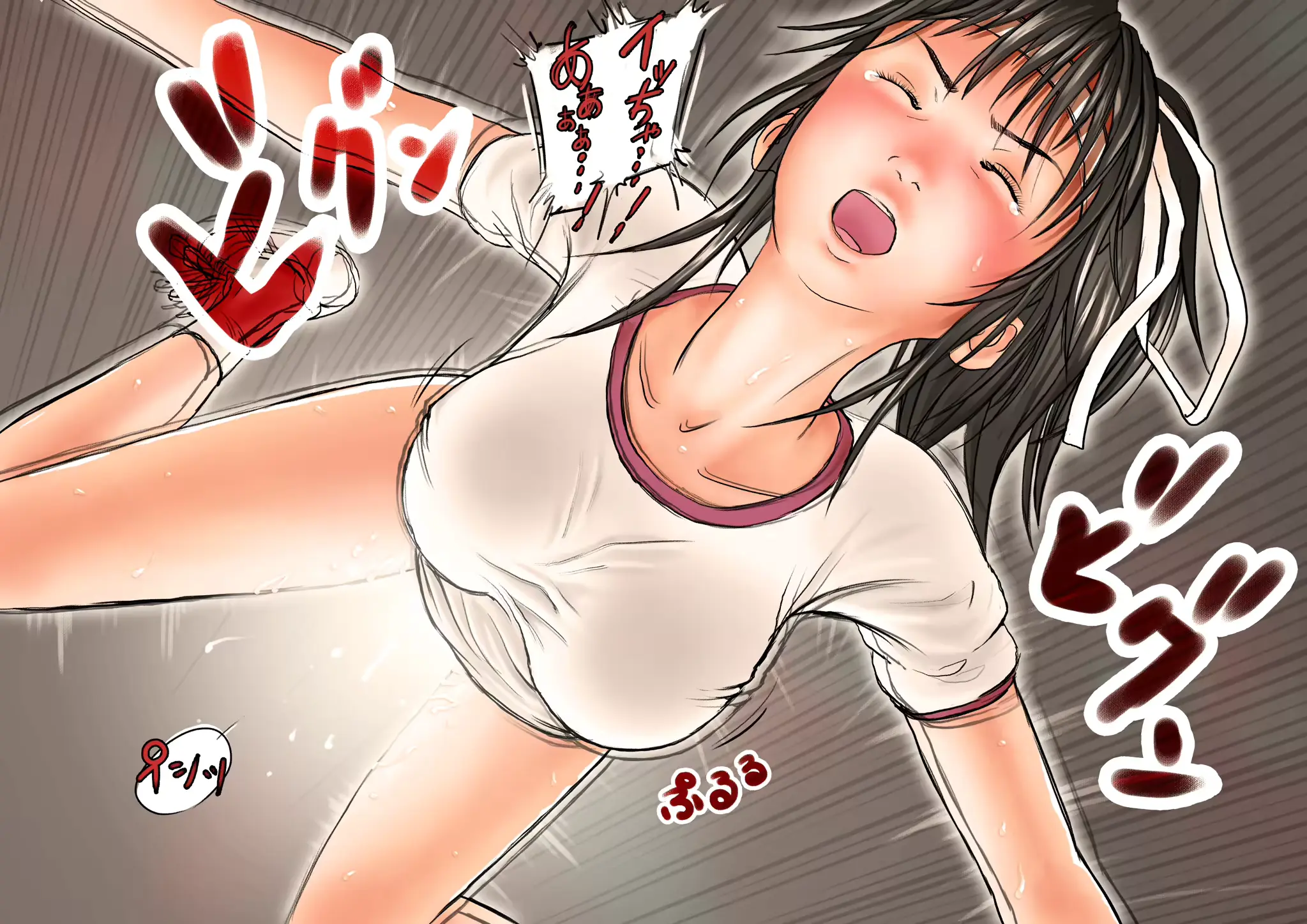 웹툰 이미지 334