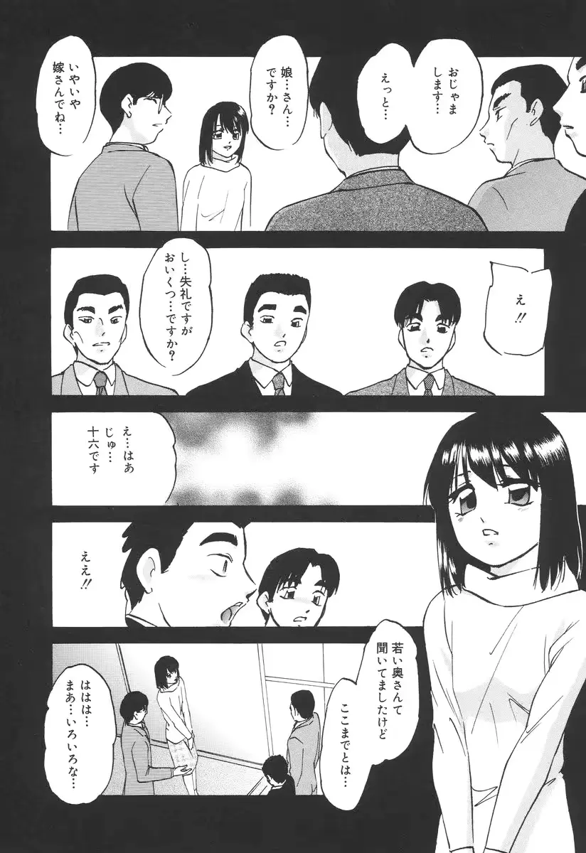 웹툰 이미지 47