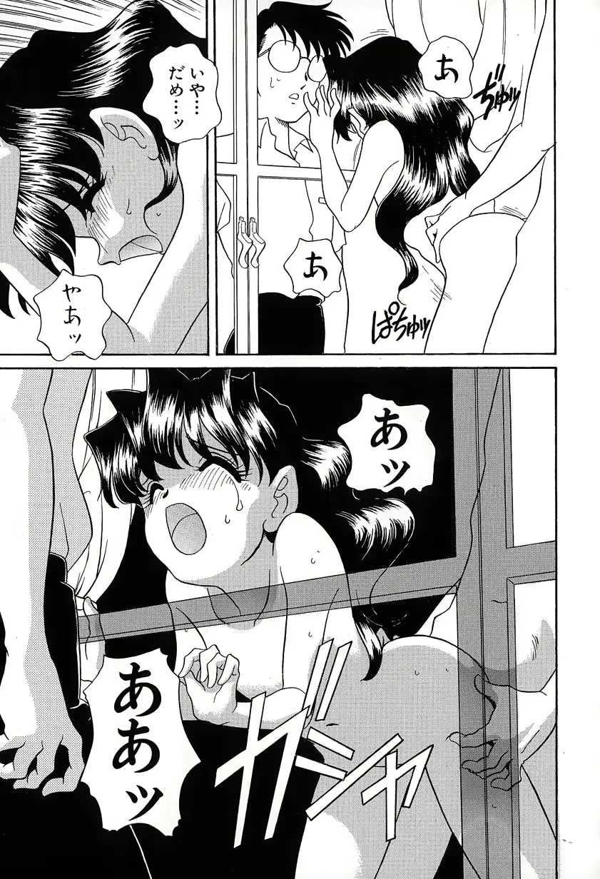 웹툰 이미지 80