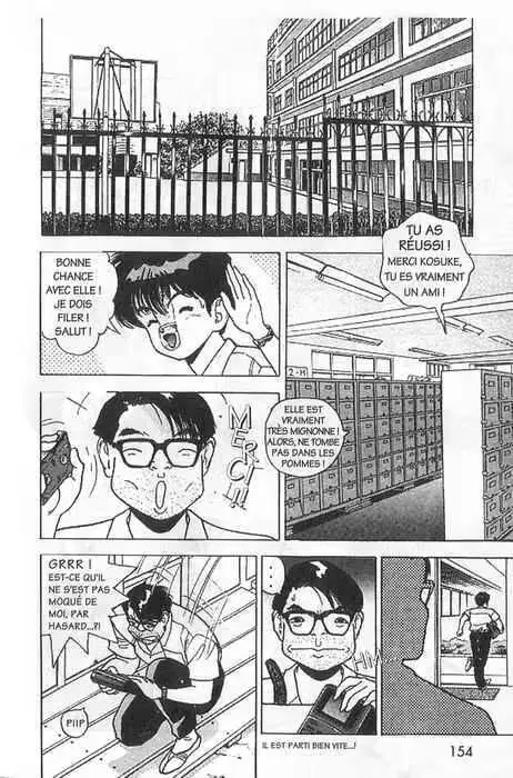 웹툰 이미지 153