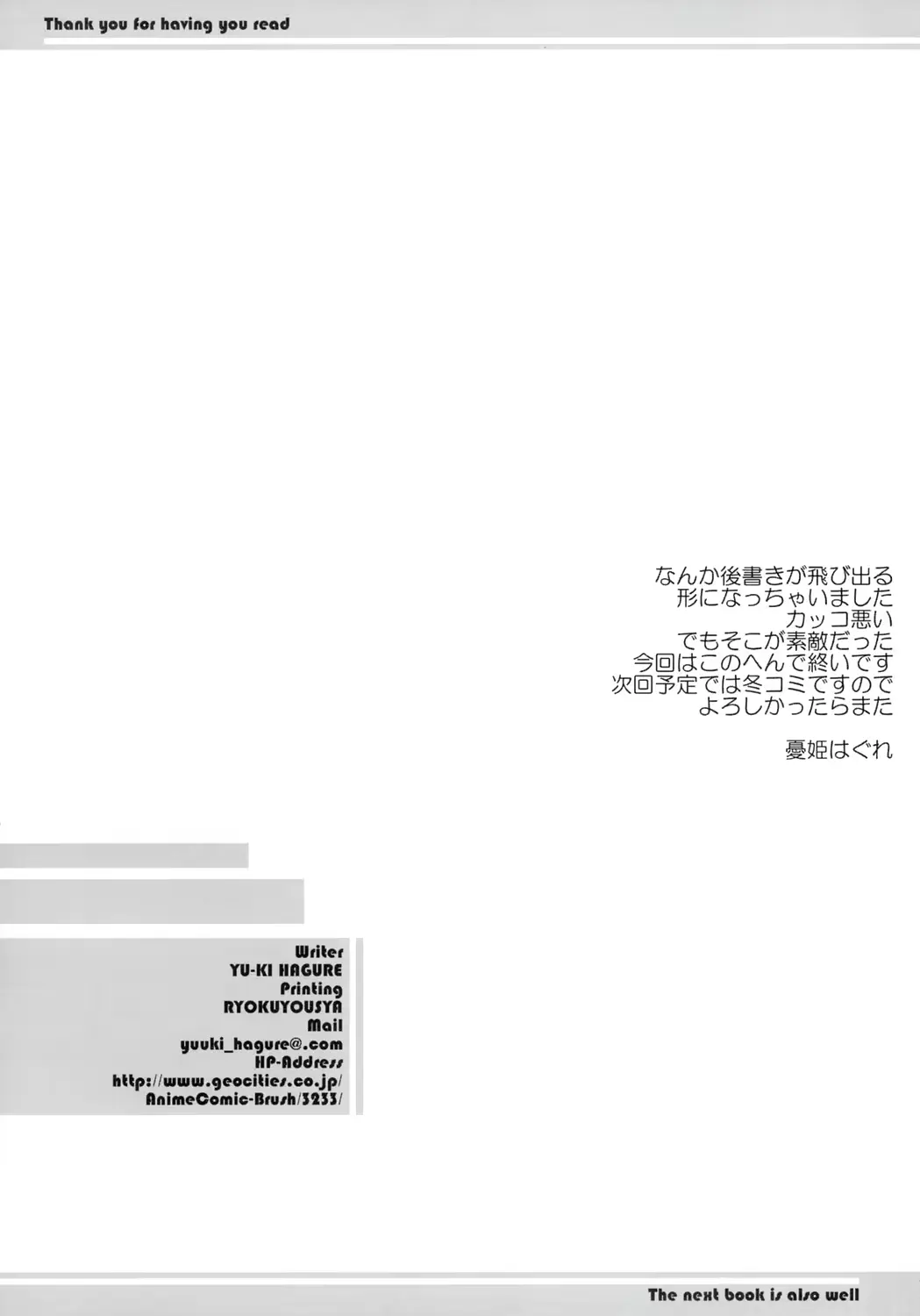 웹툰 이미지 11