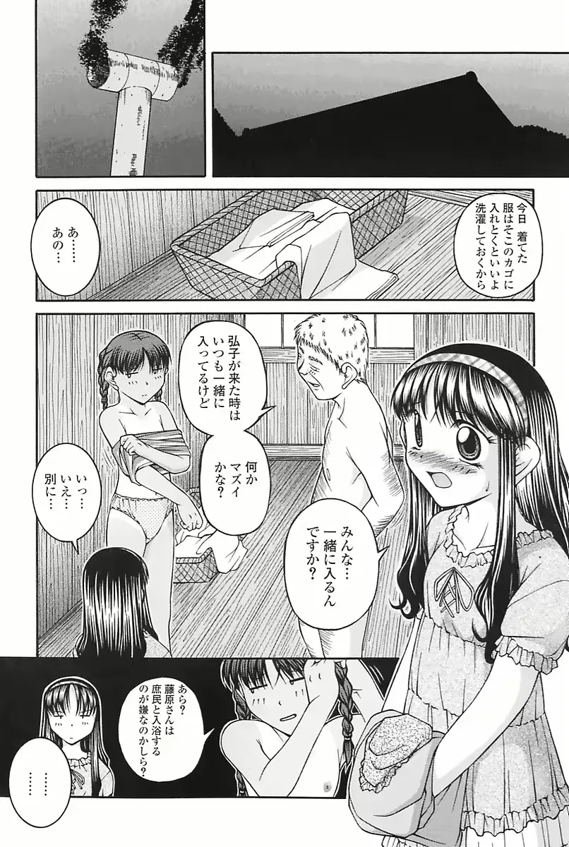 웹툰 이미지 123