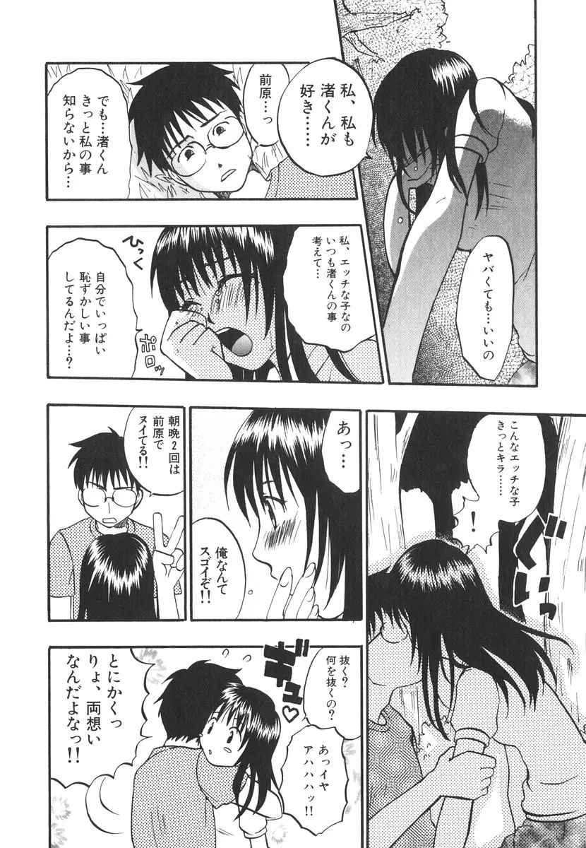 웹툰 이미지 182