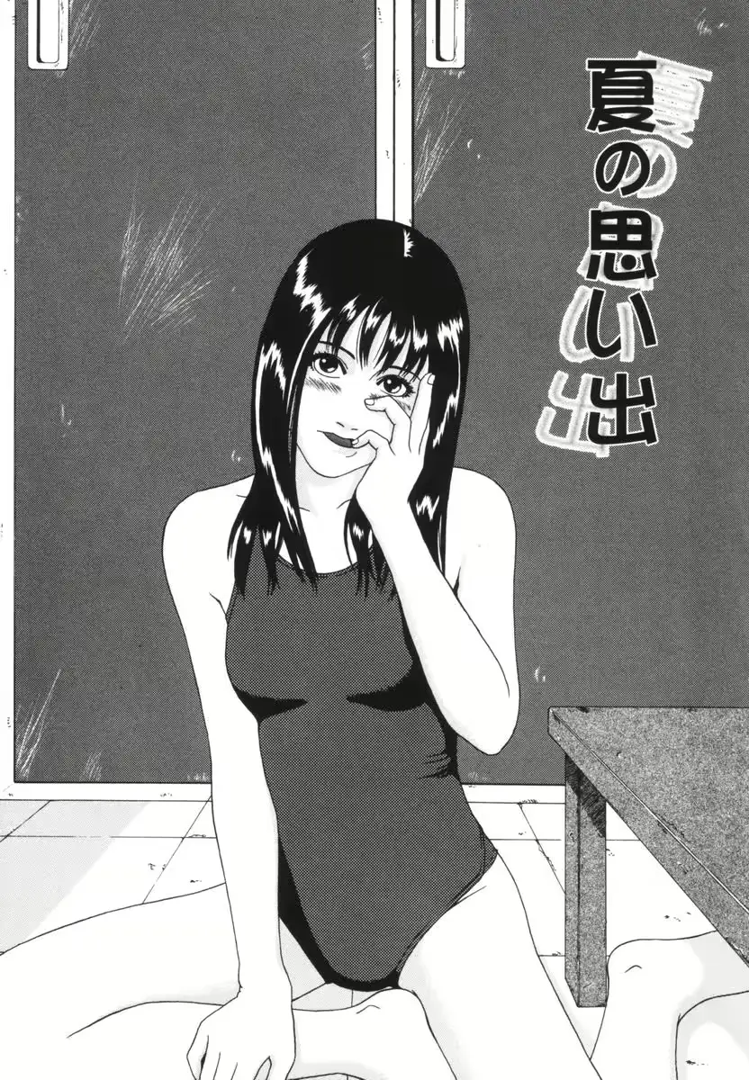 웹툰 이미지 68