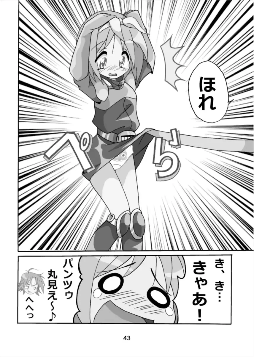 웹툰 이미지 41