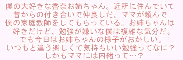 웹툰 이미지 437