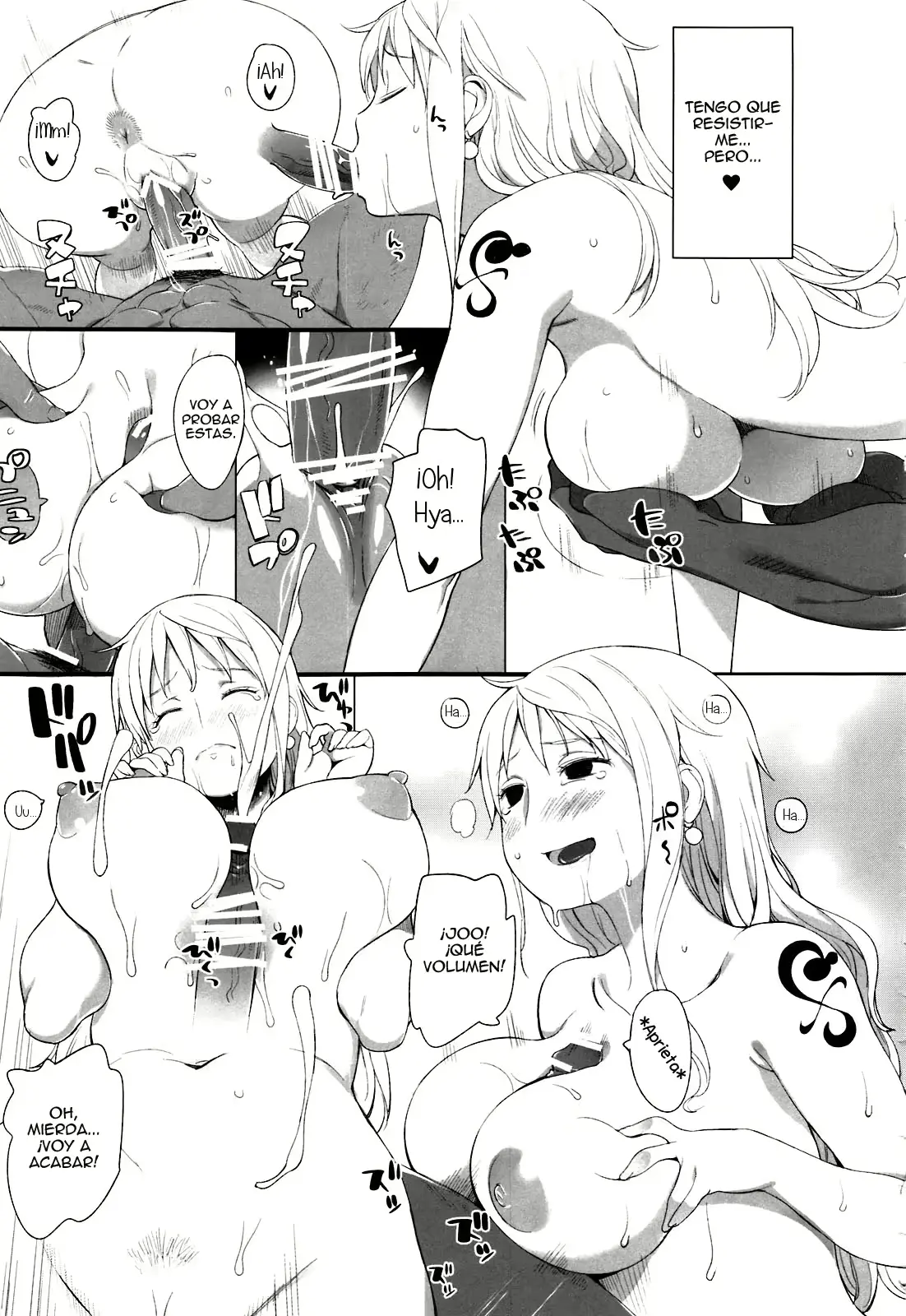웹툰 이미지 22