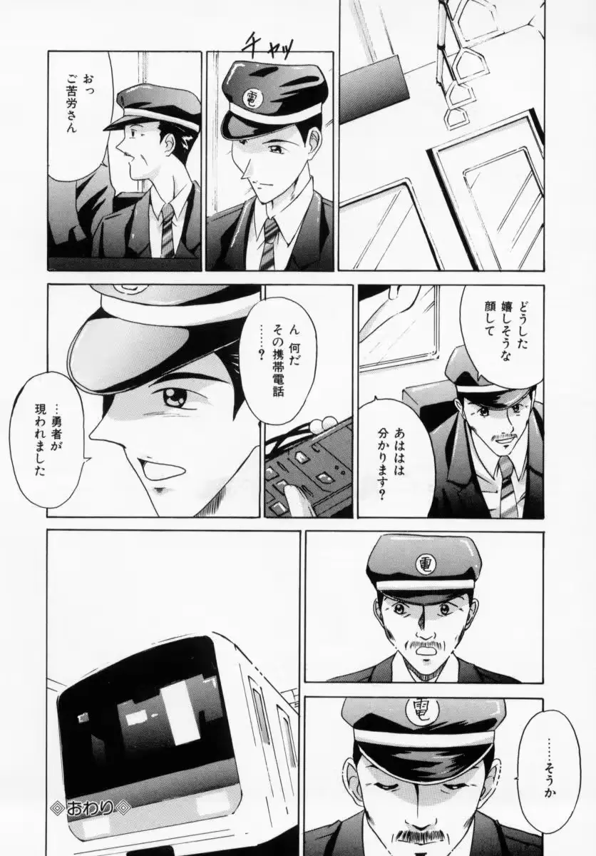 웹툰 이미지 113
