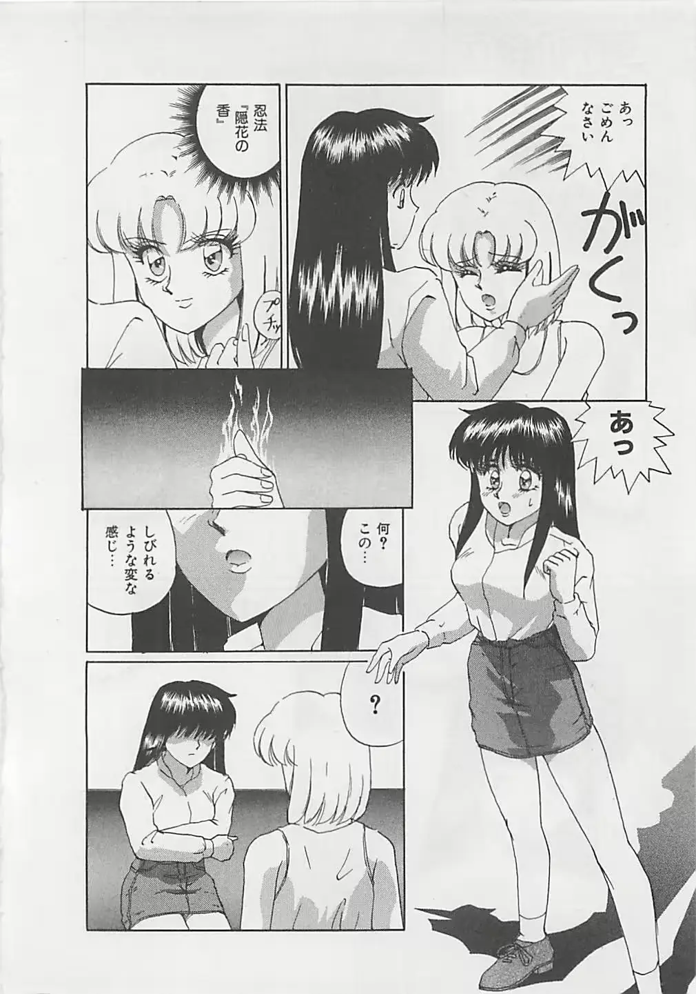 웹툰 이미지 81