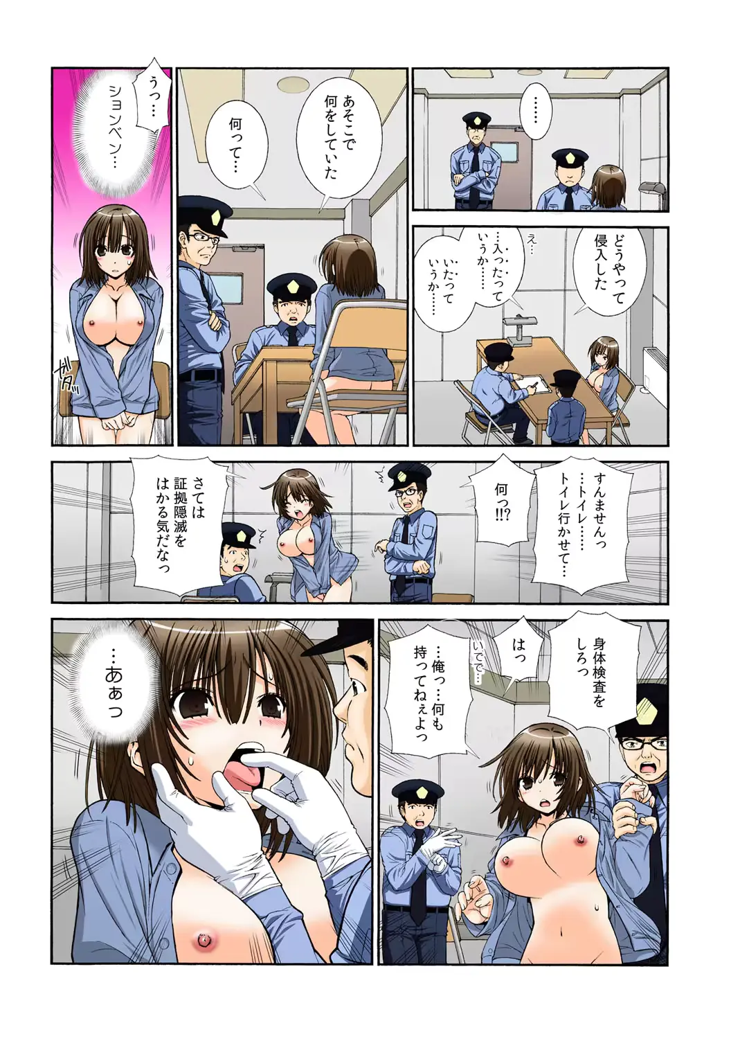 웹툰 이미지 22