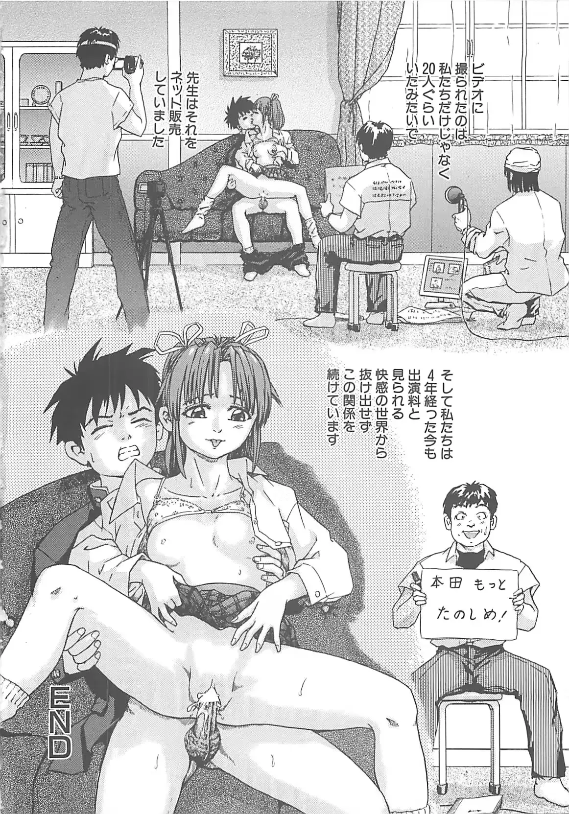 웹툰 이미지 50