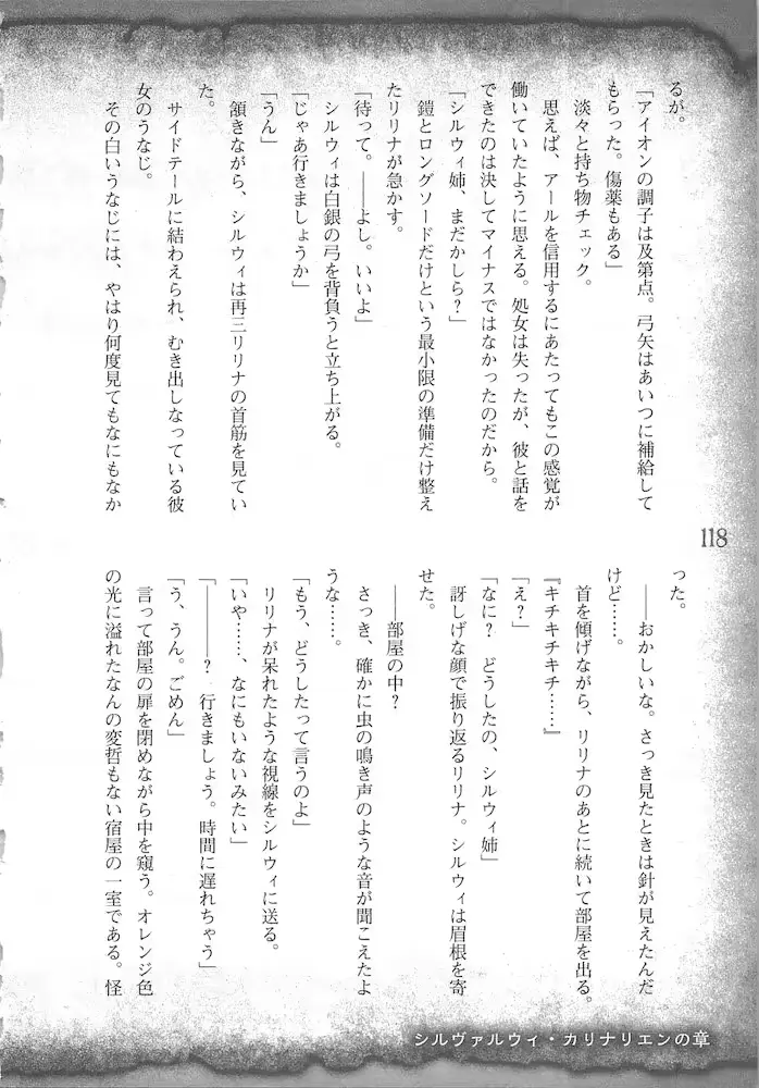 웹툰 이미지 120