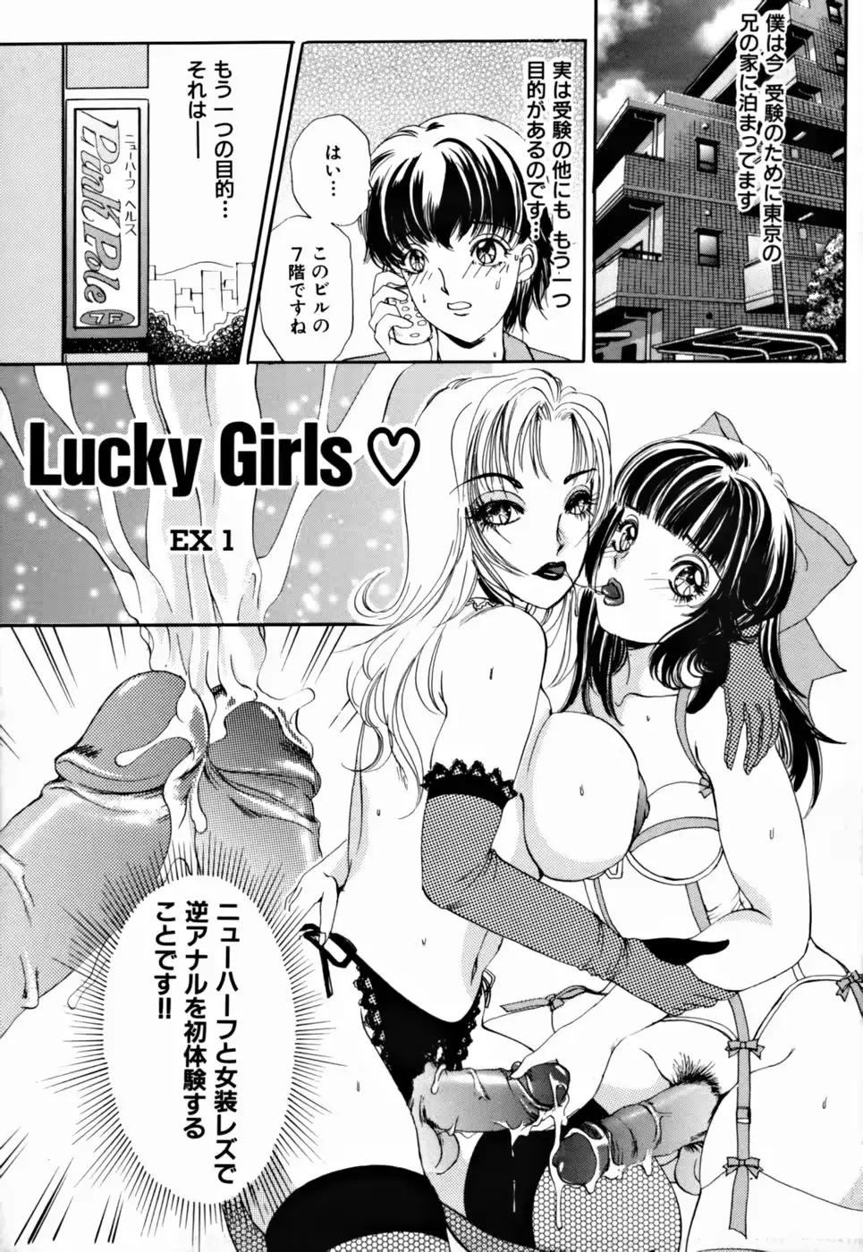 웹툰 이미지 134