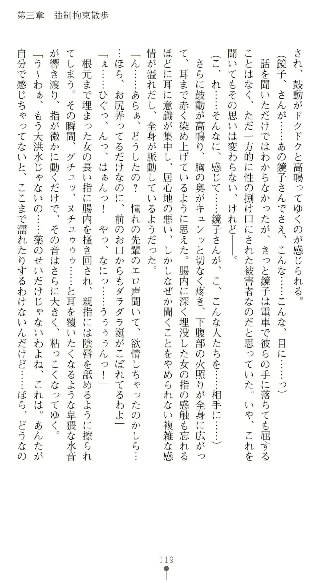 웹툰 이미지 123