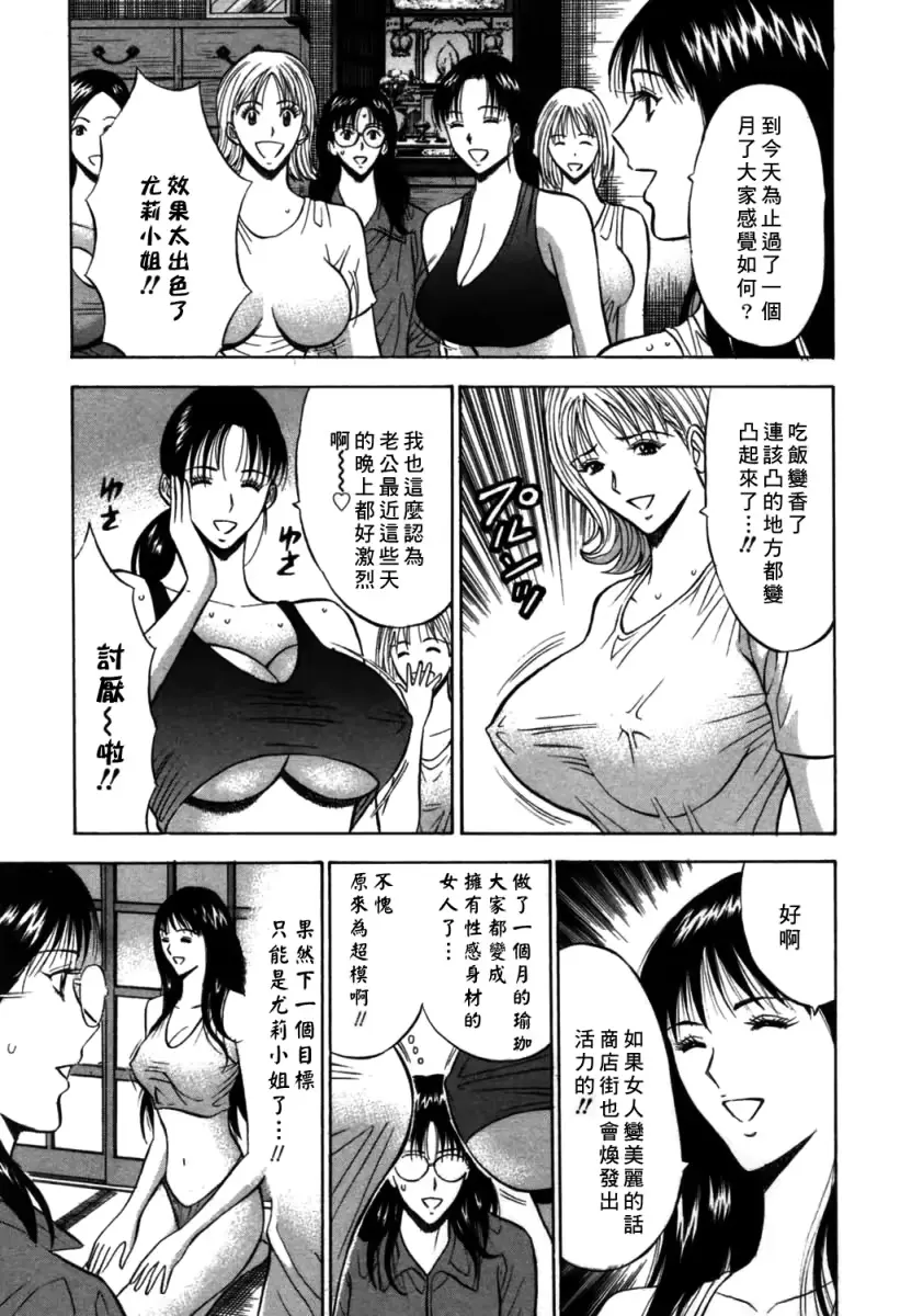 웹툰 이미지 117