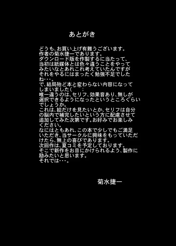 웹툰 이미지 35