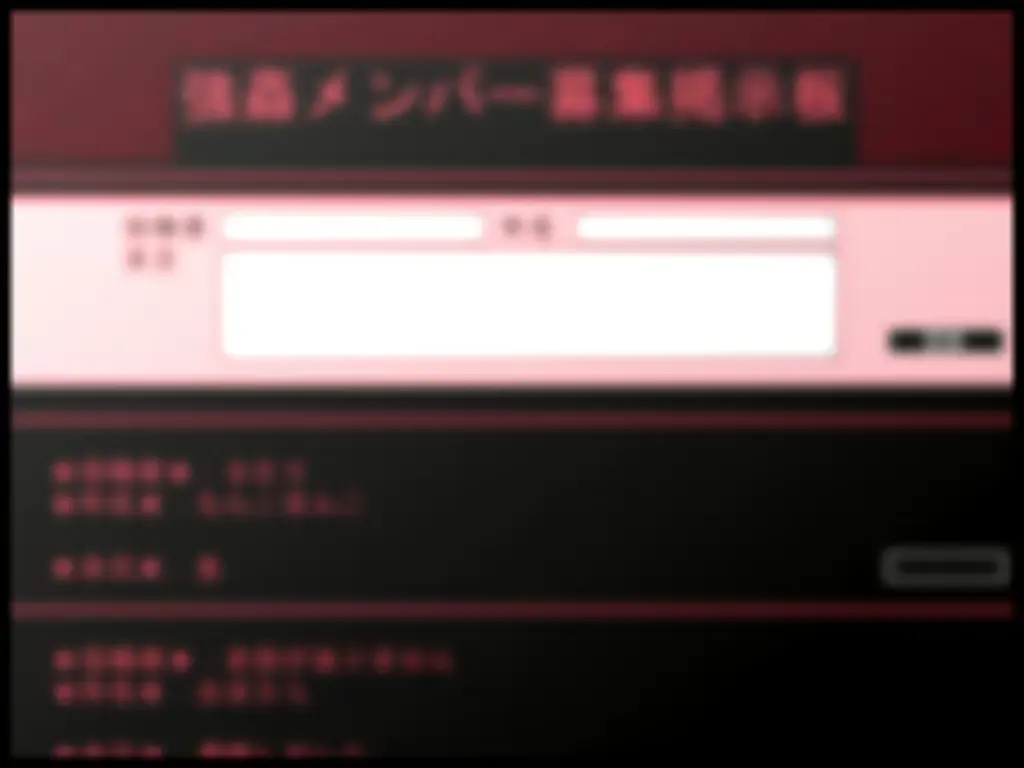 웹툰 이미지 307