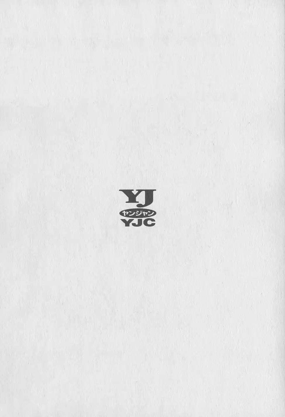 웹툰 이미지 225
