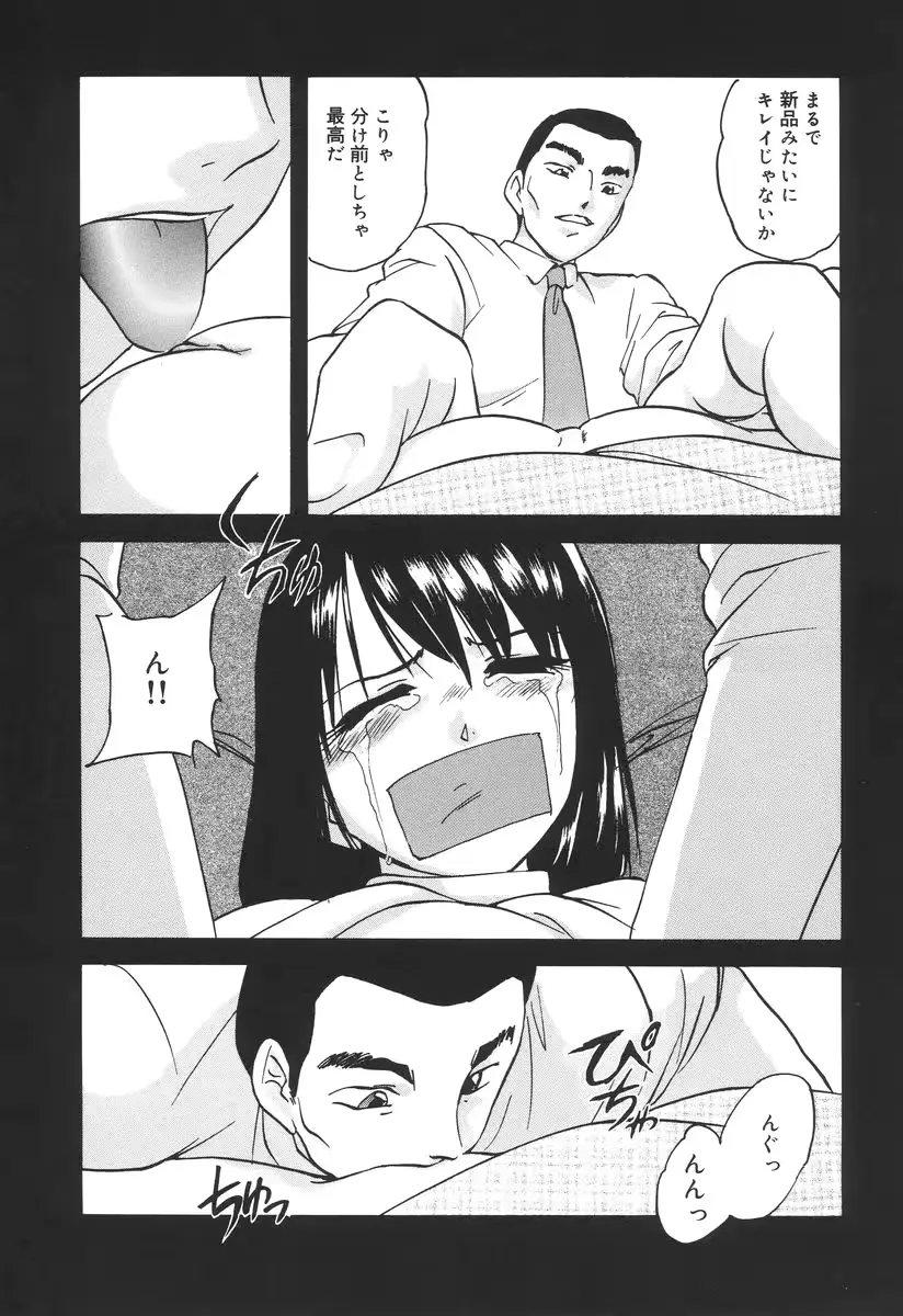 웹툰 이미지 51