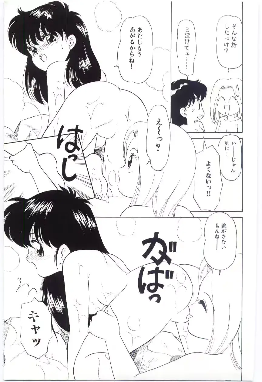 웹툰 이미지 129
