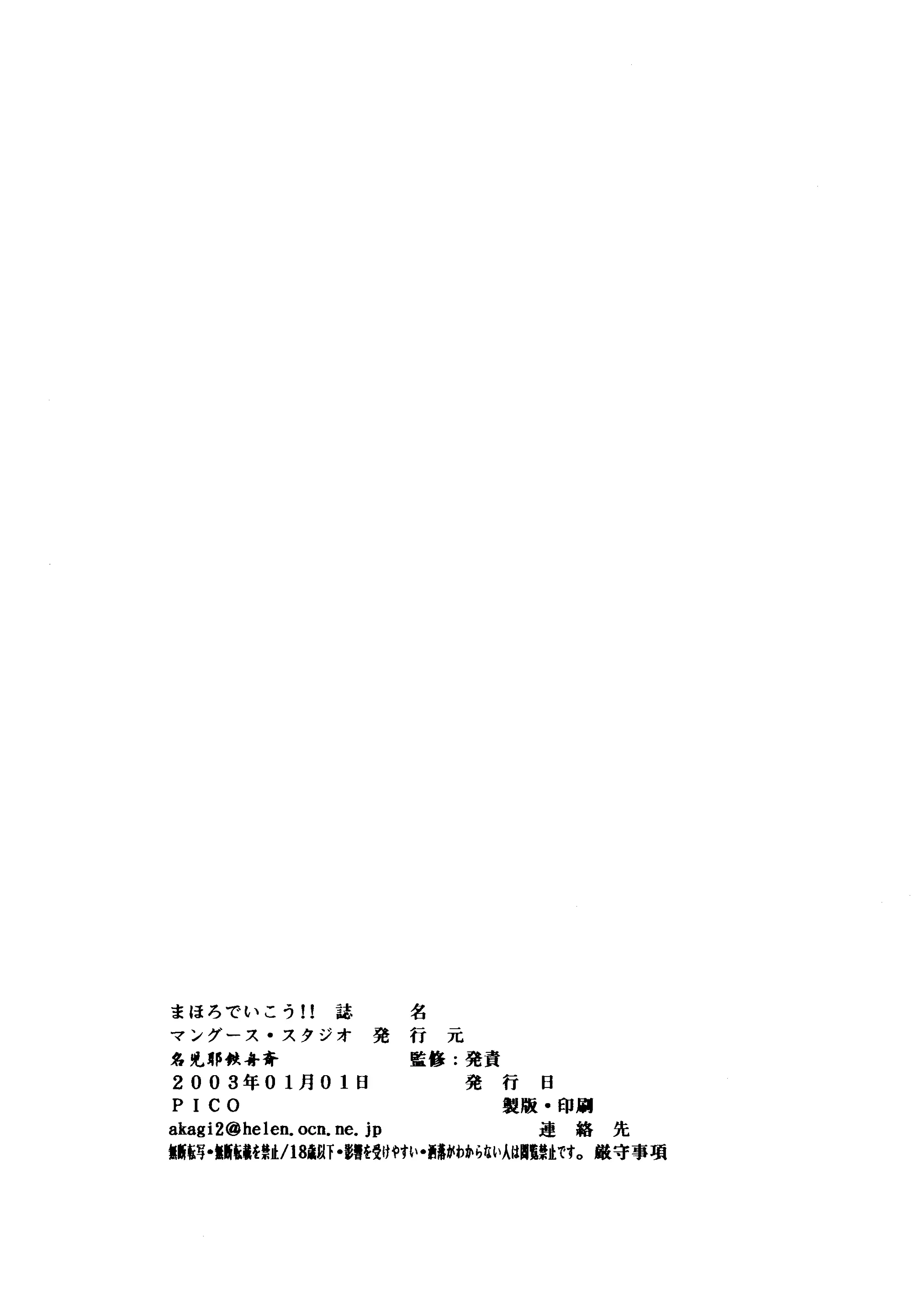웹툰 이미지 49