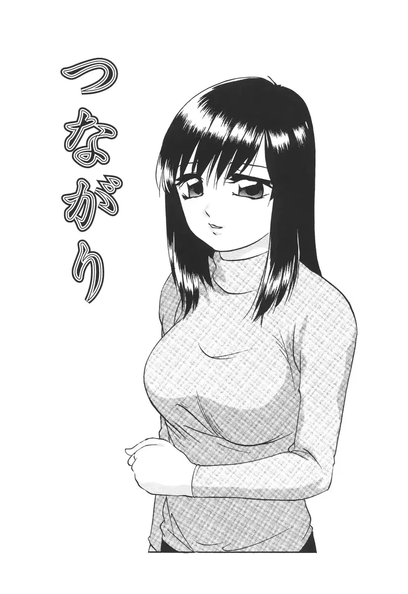 웹툰 이미지 66