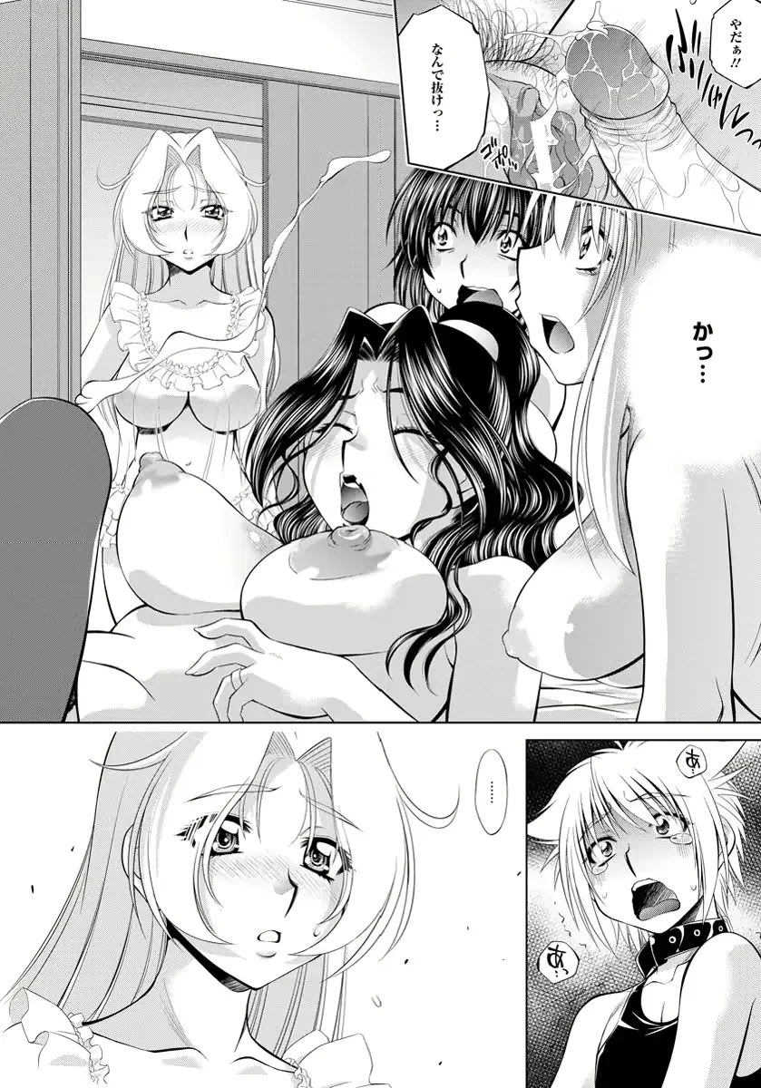 웹툰 이미지 296