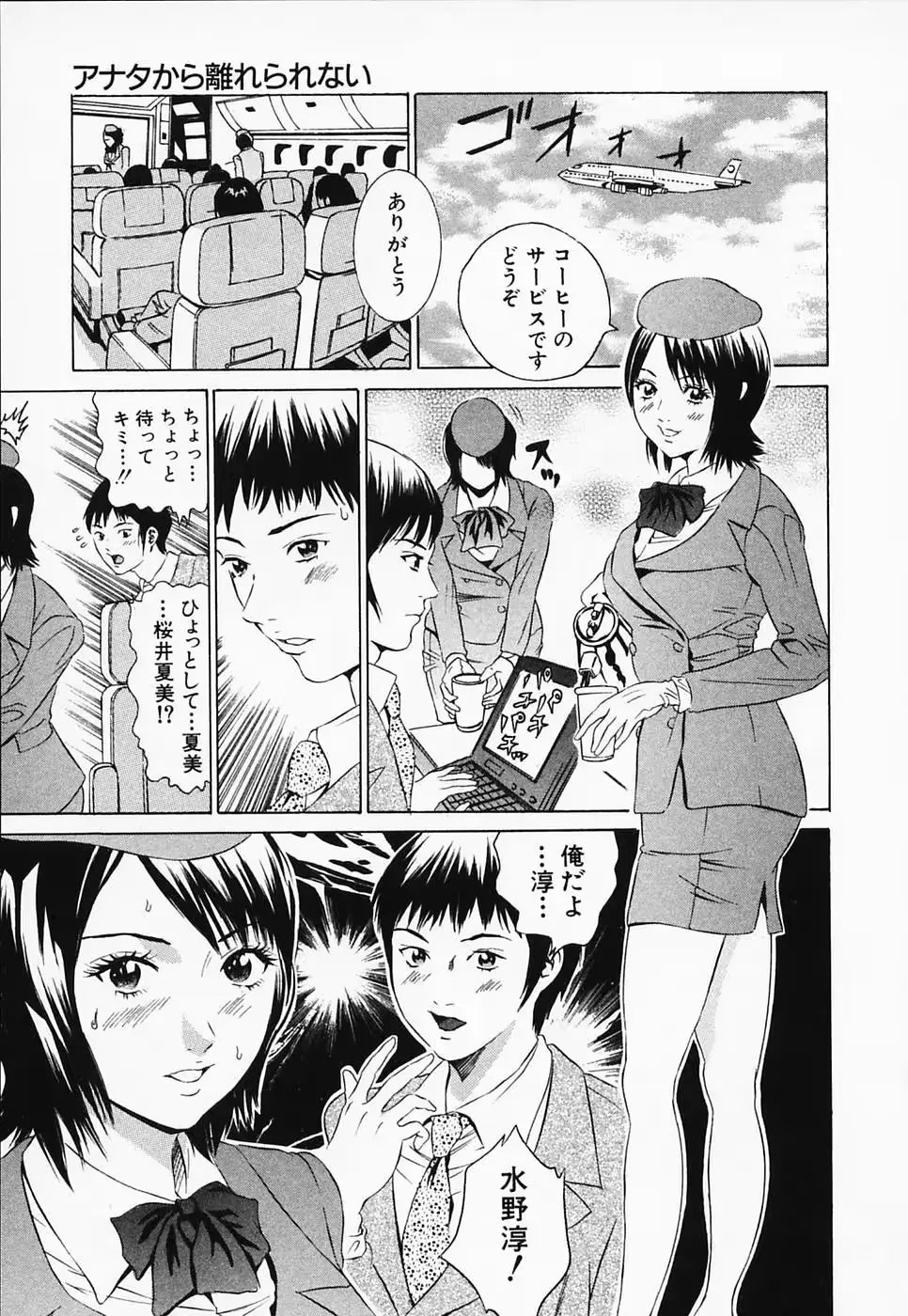 웹툰 이미지 190